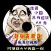 word칫⼤ƽ